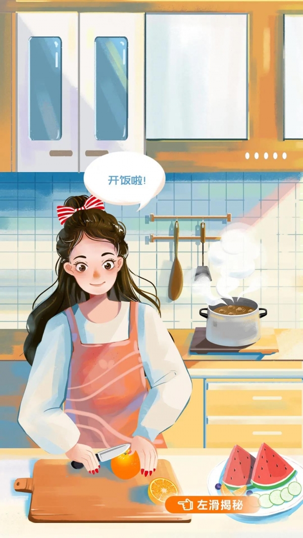 微信圖片_20210326164403.jpg