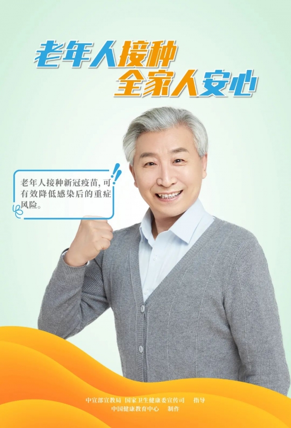 微信圖片_20220802155829.jpg