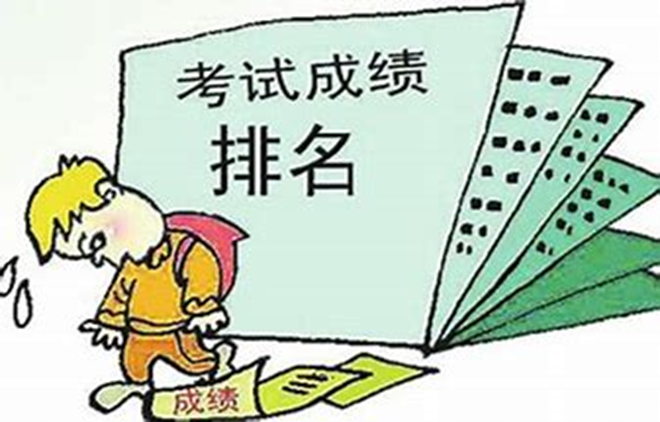 微信圖片_20220808153132.png
