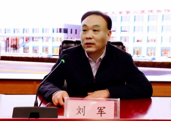 微信圖片_20221123103427.jpg