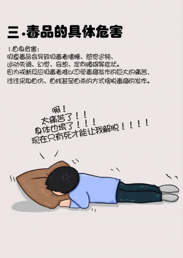 微信圖片_20230821154757_4.jpg