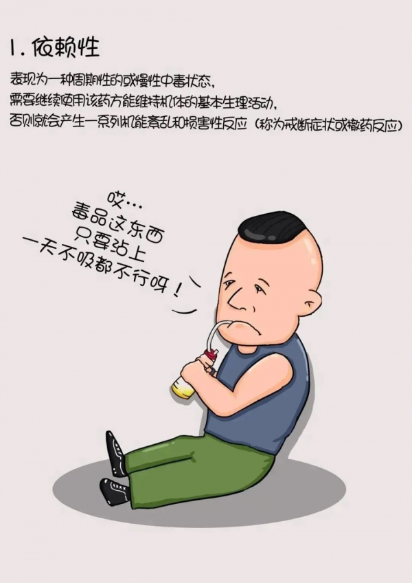微信圖片_20230821154757.jpg