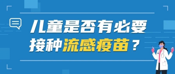 微信圖片_20231220142859.jpg