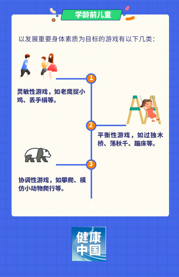 微信圖片_20240223093339.png
