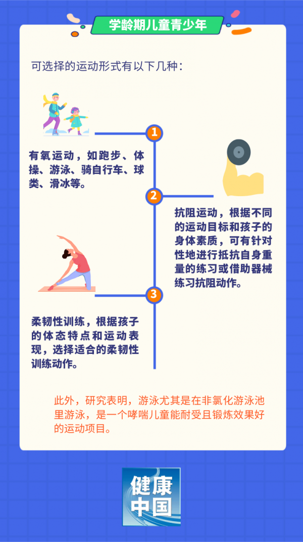 微信圖片_20240223093343.png