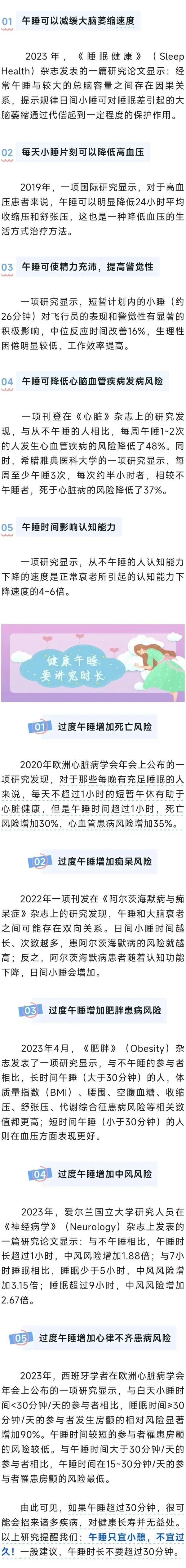 微信圖片_20241023090206.jpg