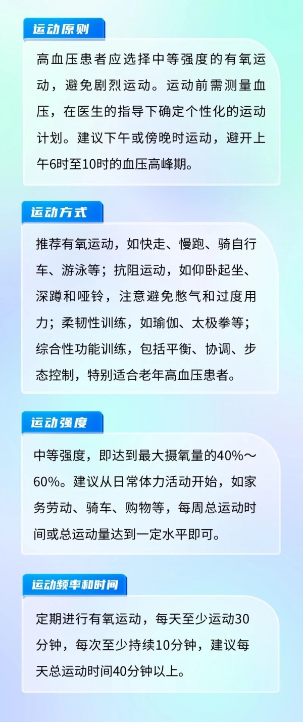 微信圖片_20241031104954.jpg