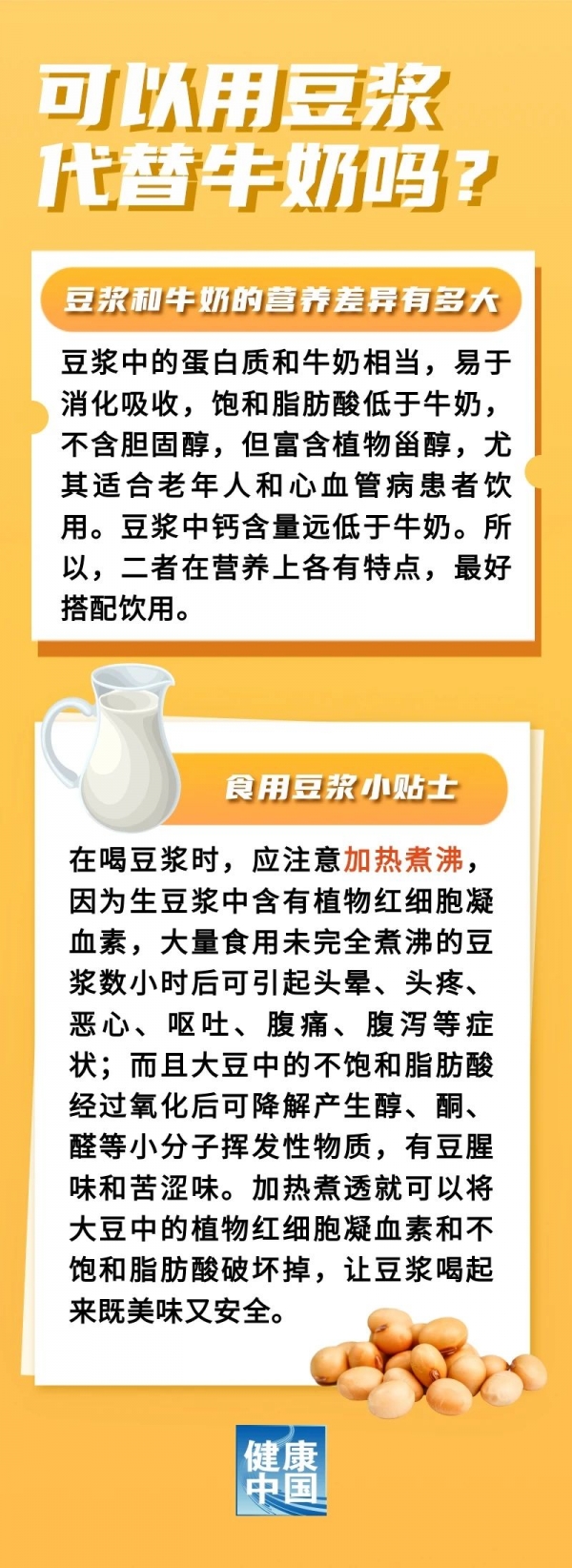 微信圖片_20241224092427.jpg