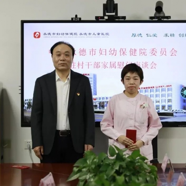微信圖片_20250318105441.jpg