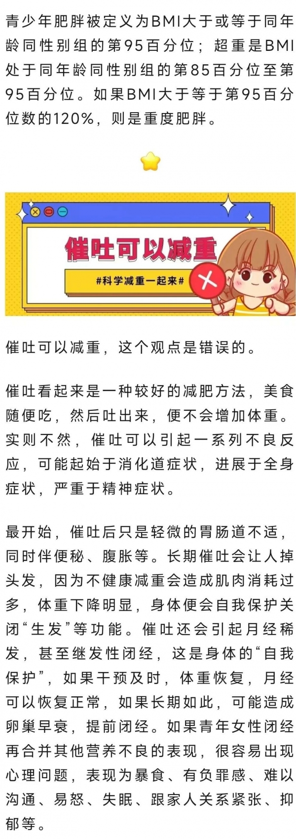 微信圖片_20250403094109.jpg