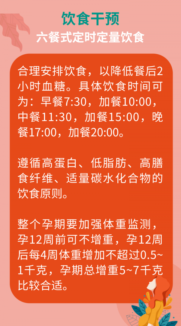 微信圖片_20250423095342.png